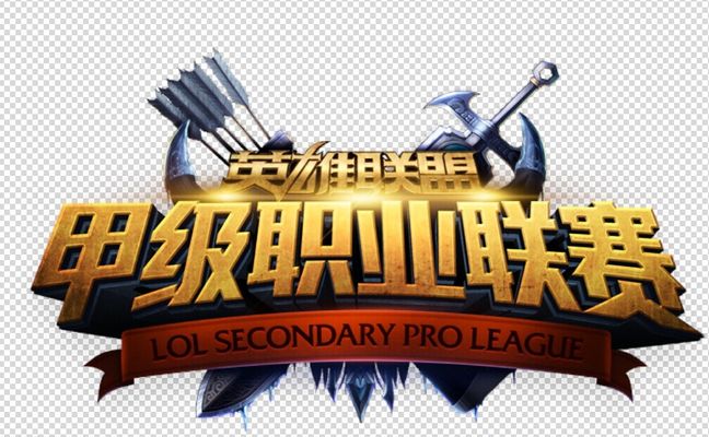 下一把翻盘