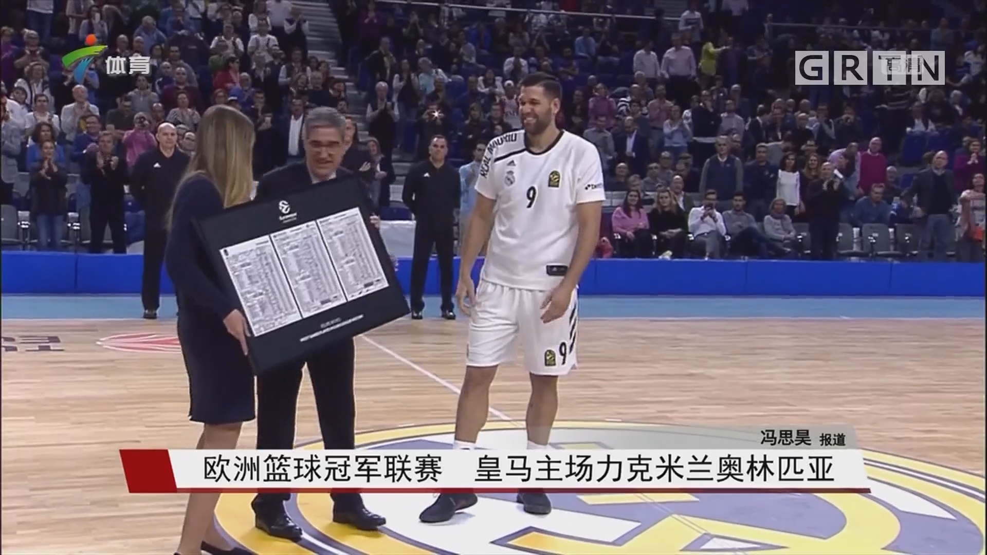 何对这些稳