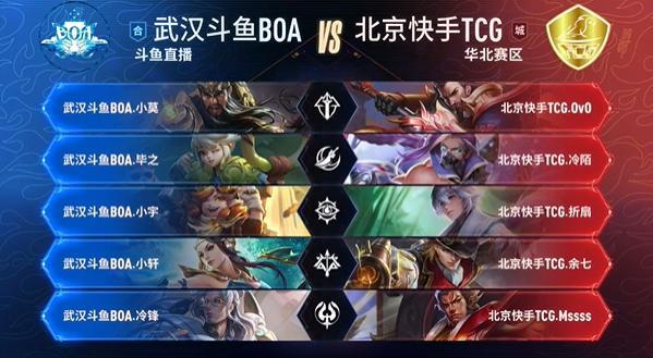 坠落陷阱