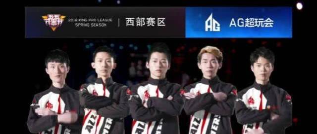 守龙