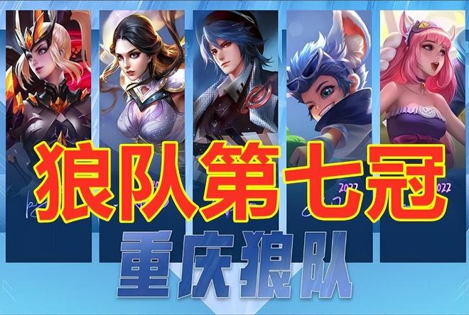利用四级强